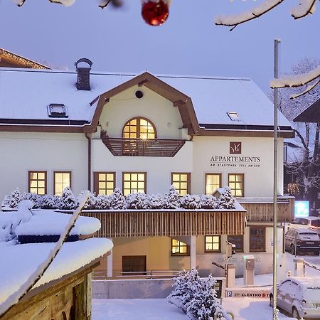 Appartements Am Stadtpark ツェル アム ゼー エクステリア 写真